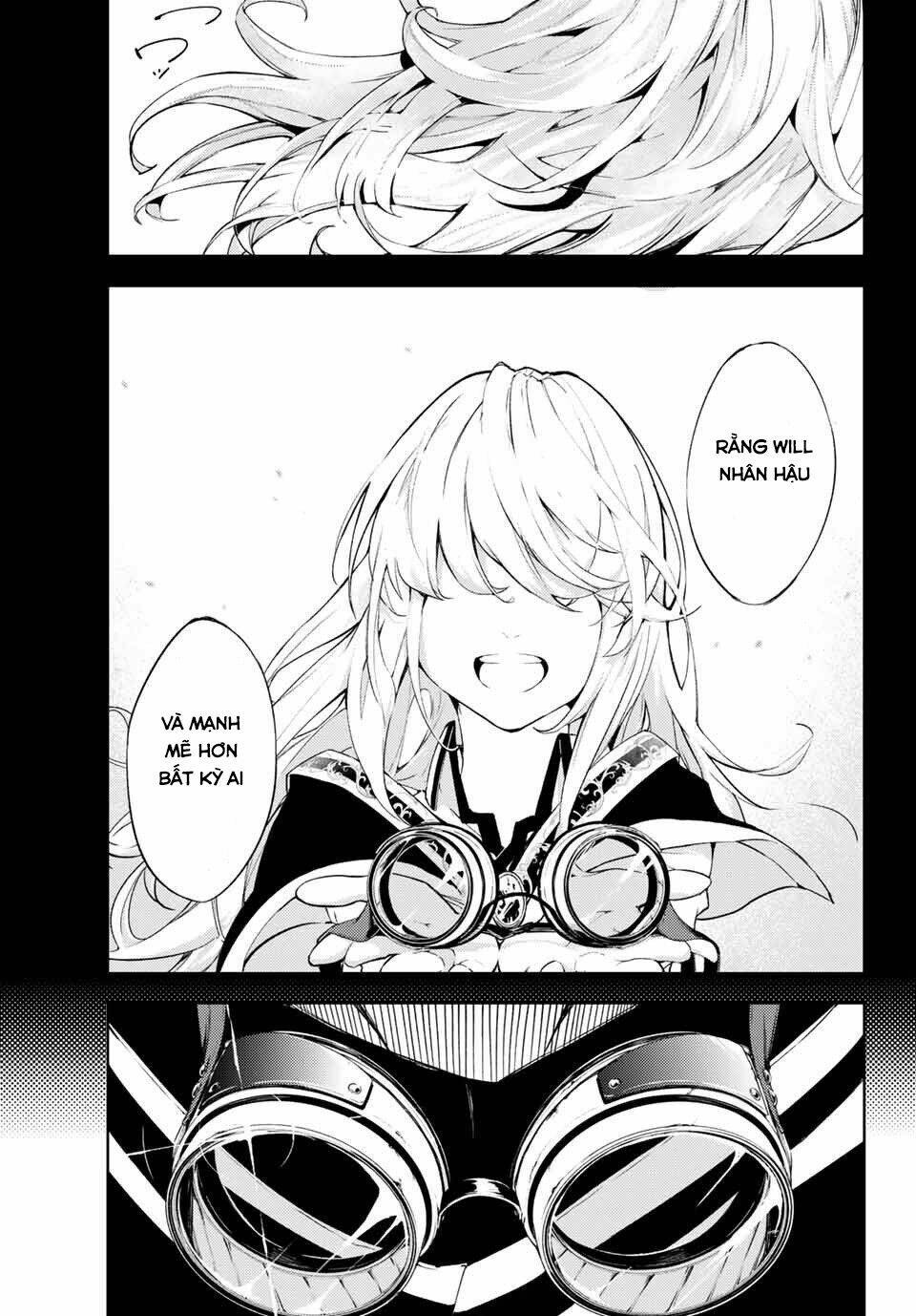 Tsue to Tsurugi no Wistoria Vol. 1 Ch. 1 第49页
