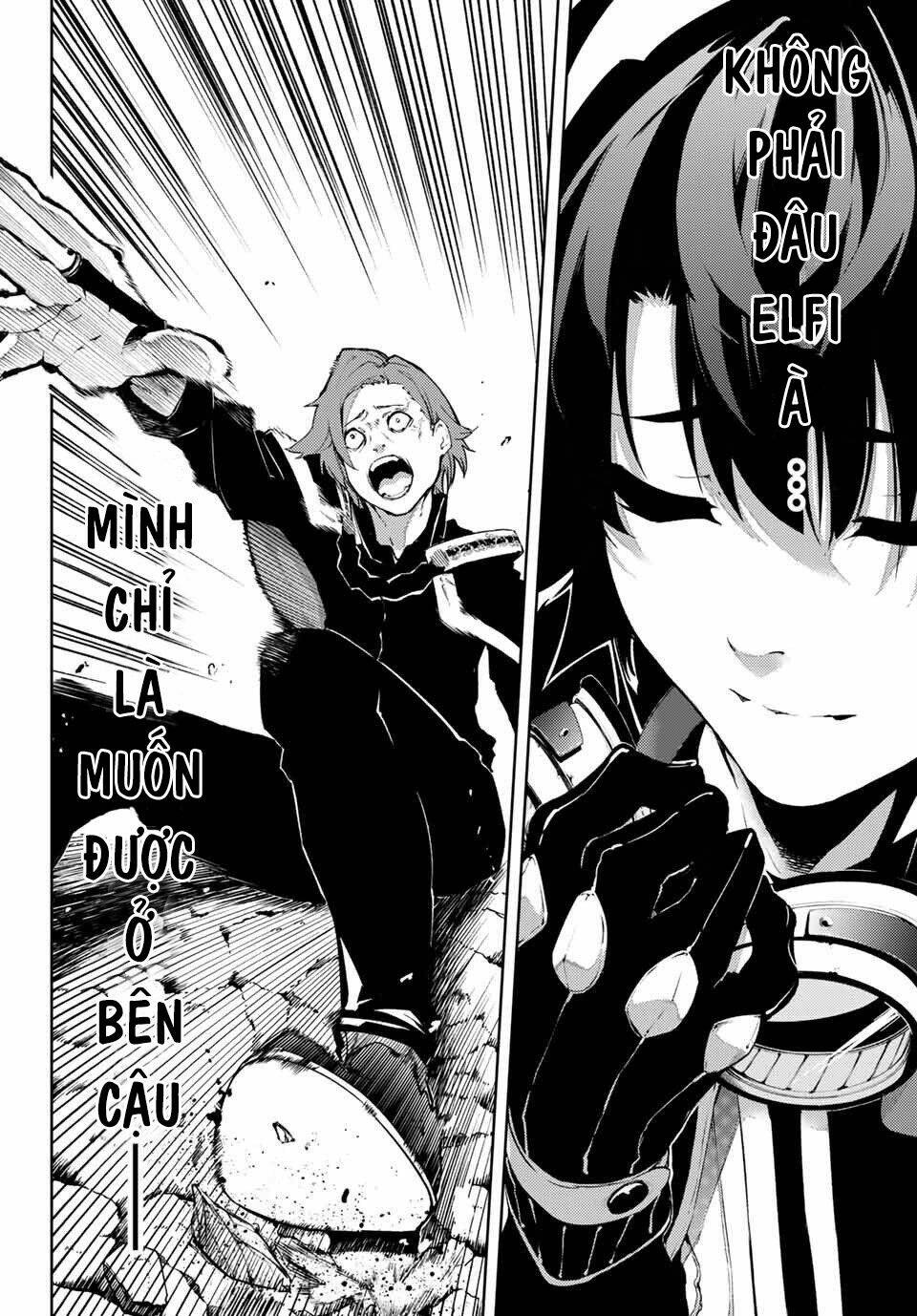 Tsue to Tsurugi no Wistoria Vol. 1 Ch. 1 第50页