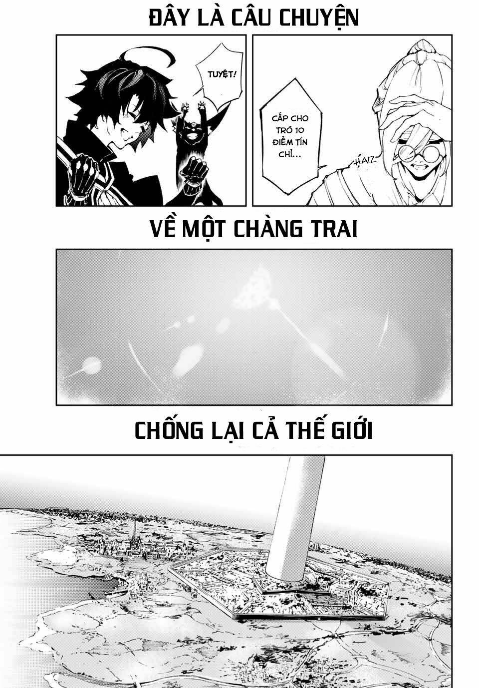 Tsue to Tsurugi no Wistoria Vol. 1 Ch. 1 第67页