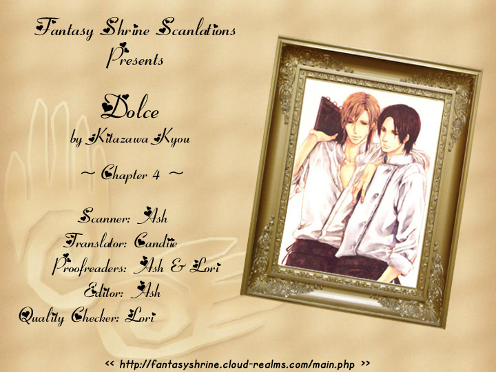 Dolce Vol. 1 Ch. 4 第1页