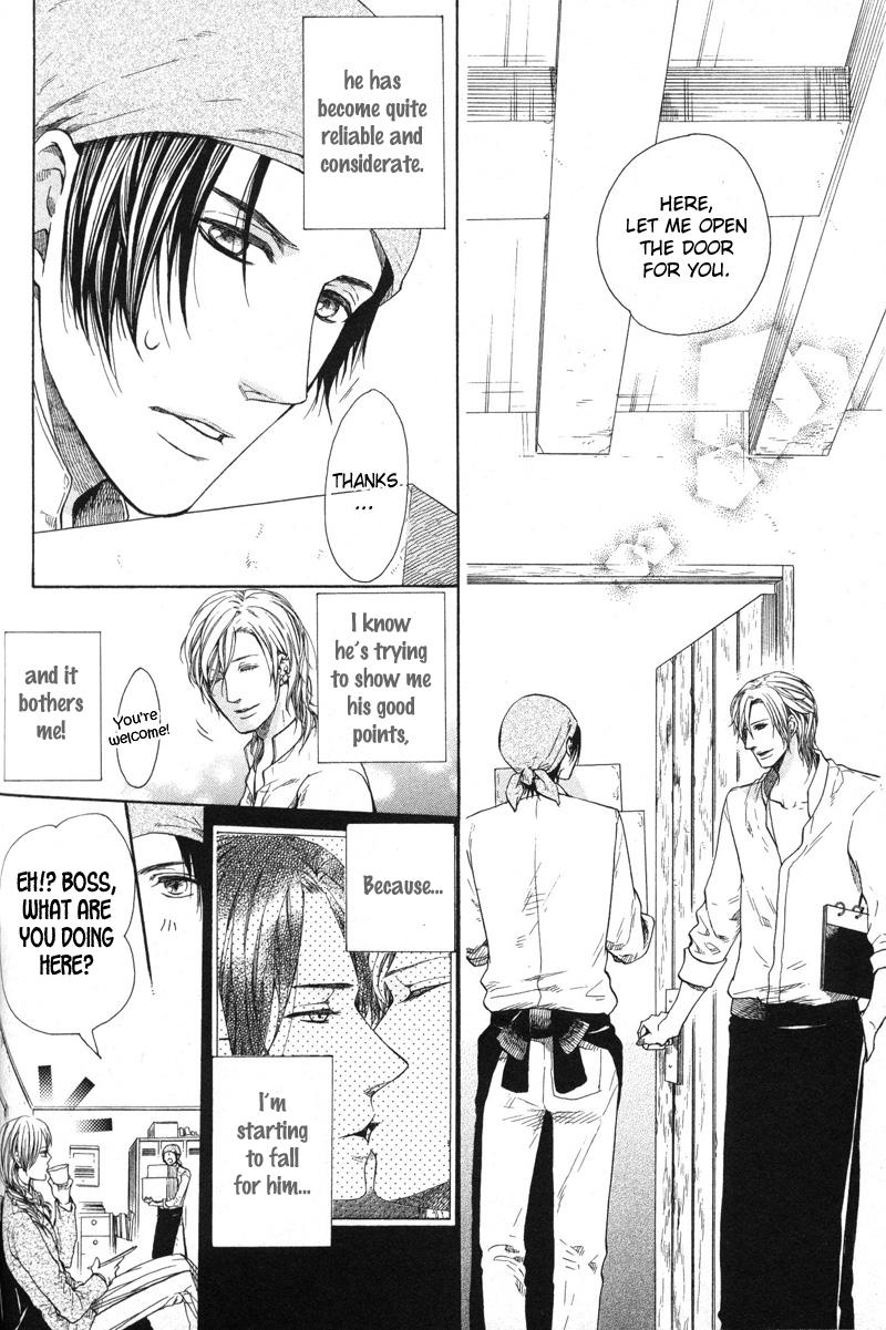 Dolce Vol. 1 Ch. 4 第5页