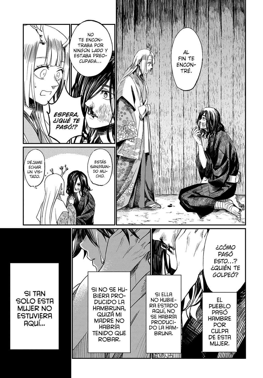 Hotoke no Adabana Oneshot 第13页
