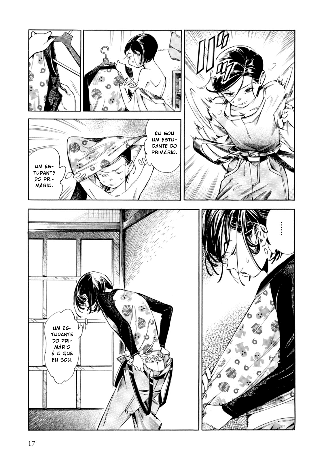 Subaru to Suu-san Segredo 第17页