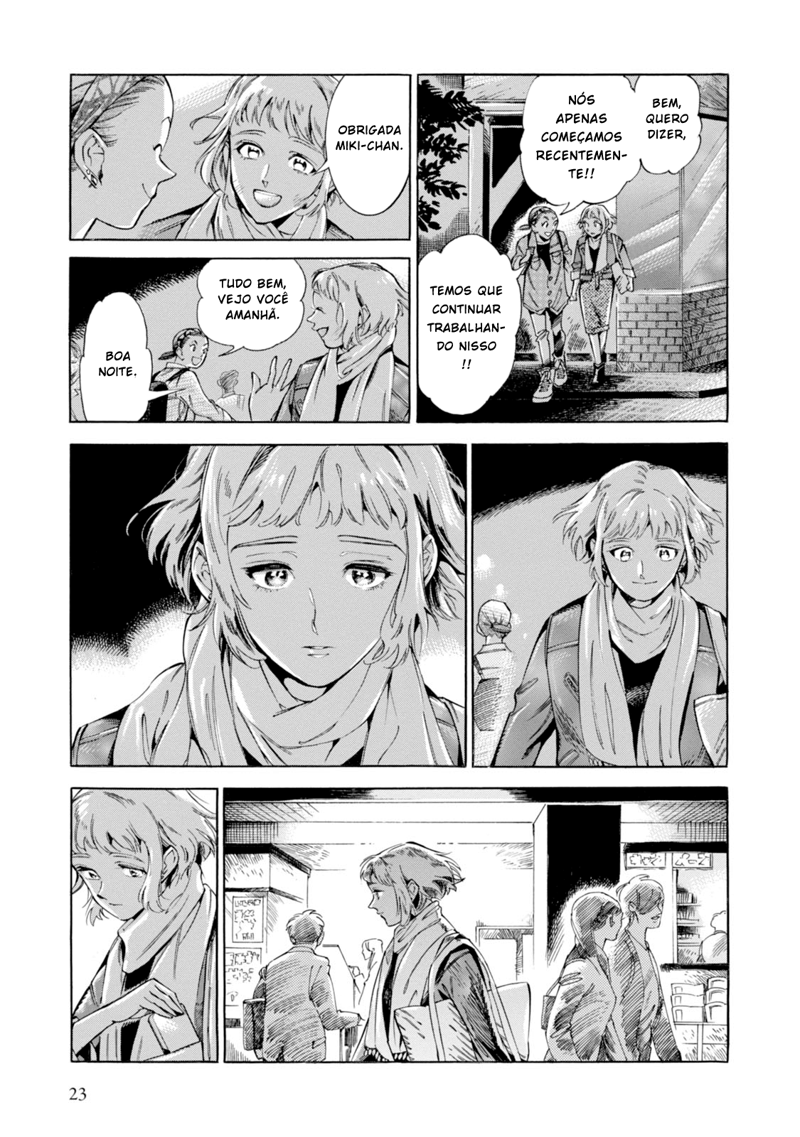 Subaru to Suu-san Segredo 第23页