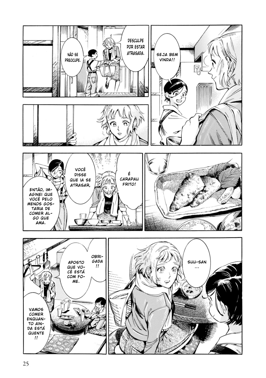 Subaru to Suu-san Segredo 第25页