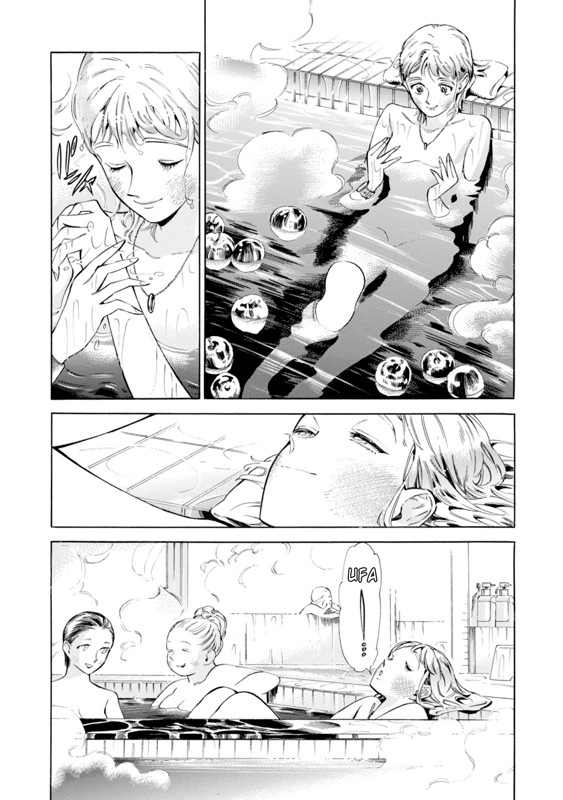 Subaru to Suu-san Segredo 第30页