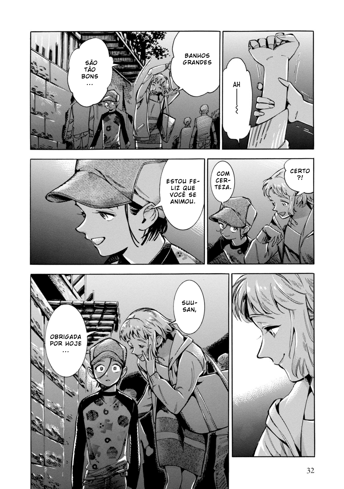 Subaru to Suu-san Segredo 第32页