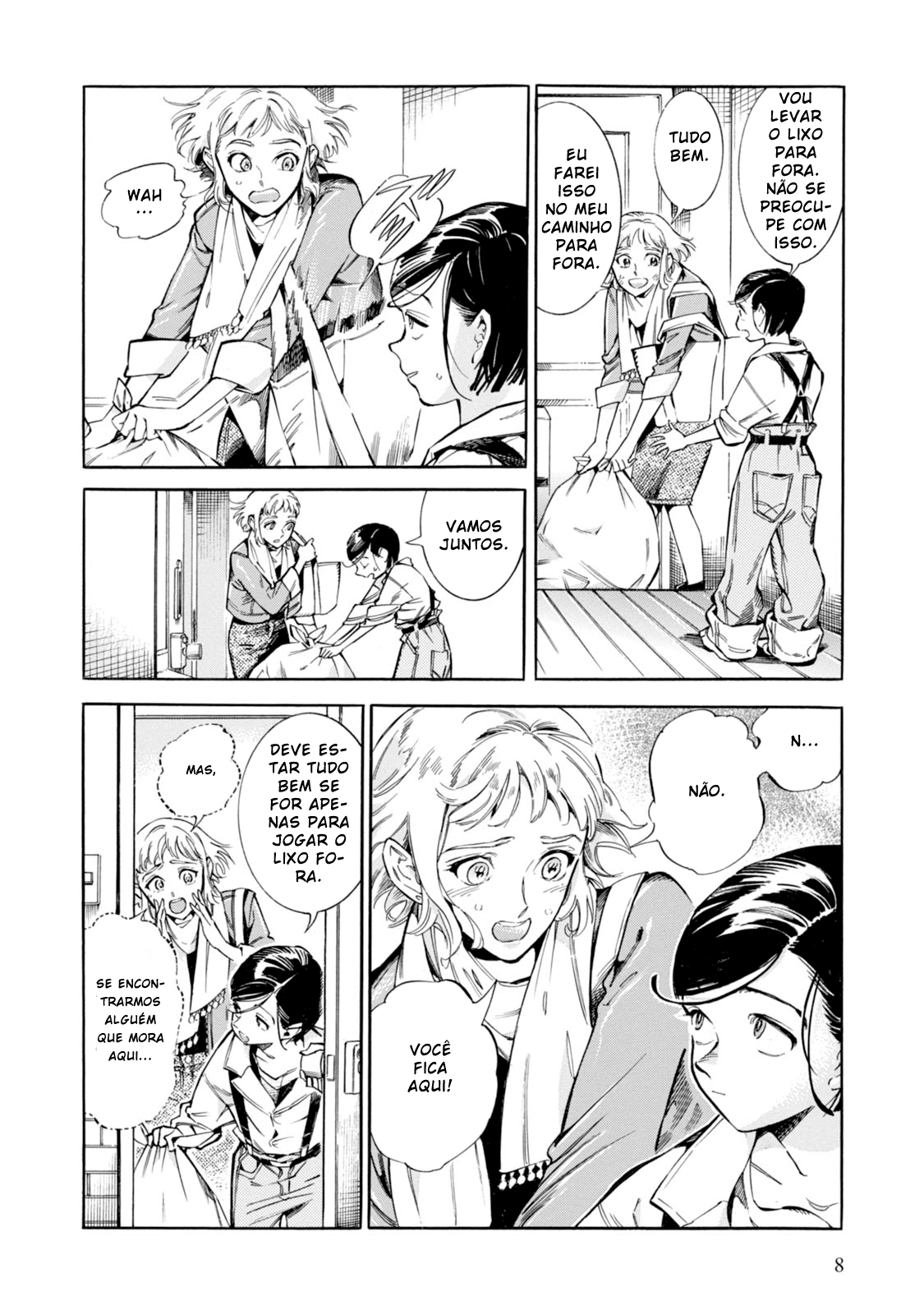 Subaru to Suu-san Segredo 第8页