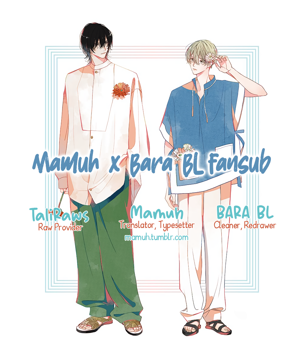 About a Love Song Ch. 2 第1页