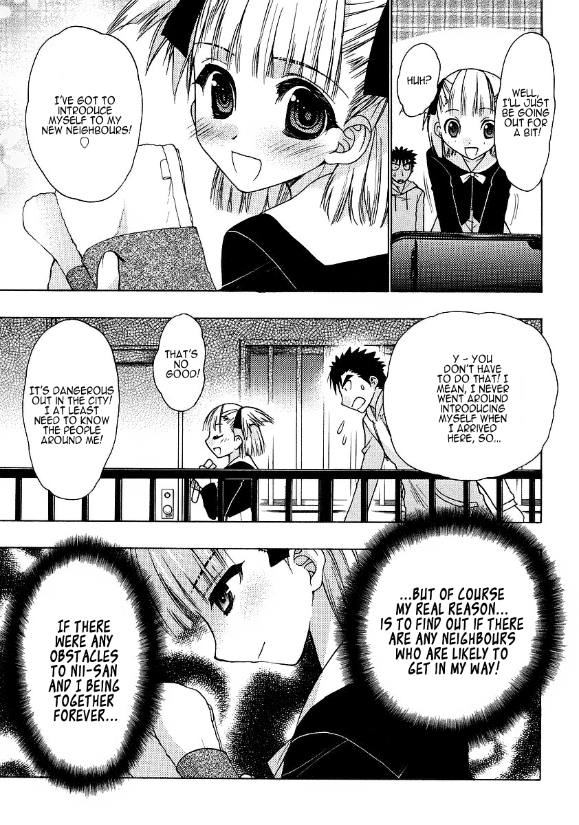 Oniichan Control Onii-chan ★ Moving House 第13页