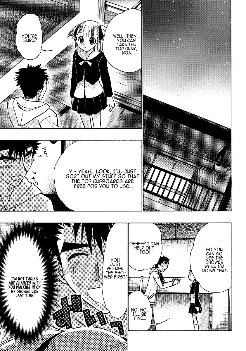 Oniichan Control Onii-chan ★ Moving House 第19页