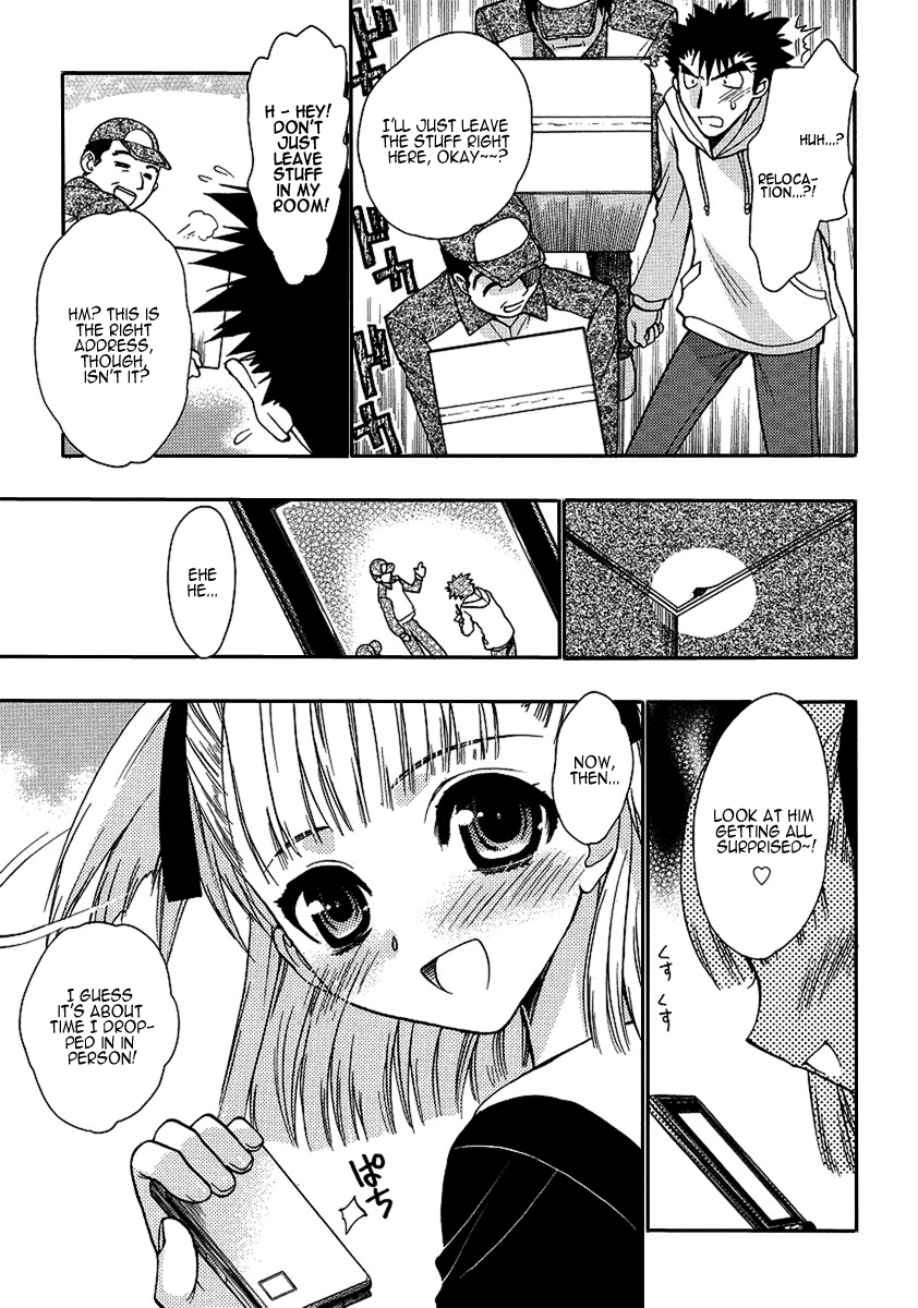 Oniichan Control Onii-chan ★ Moving House 第3页