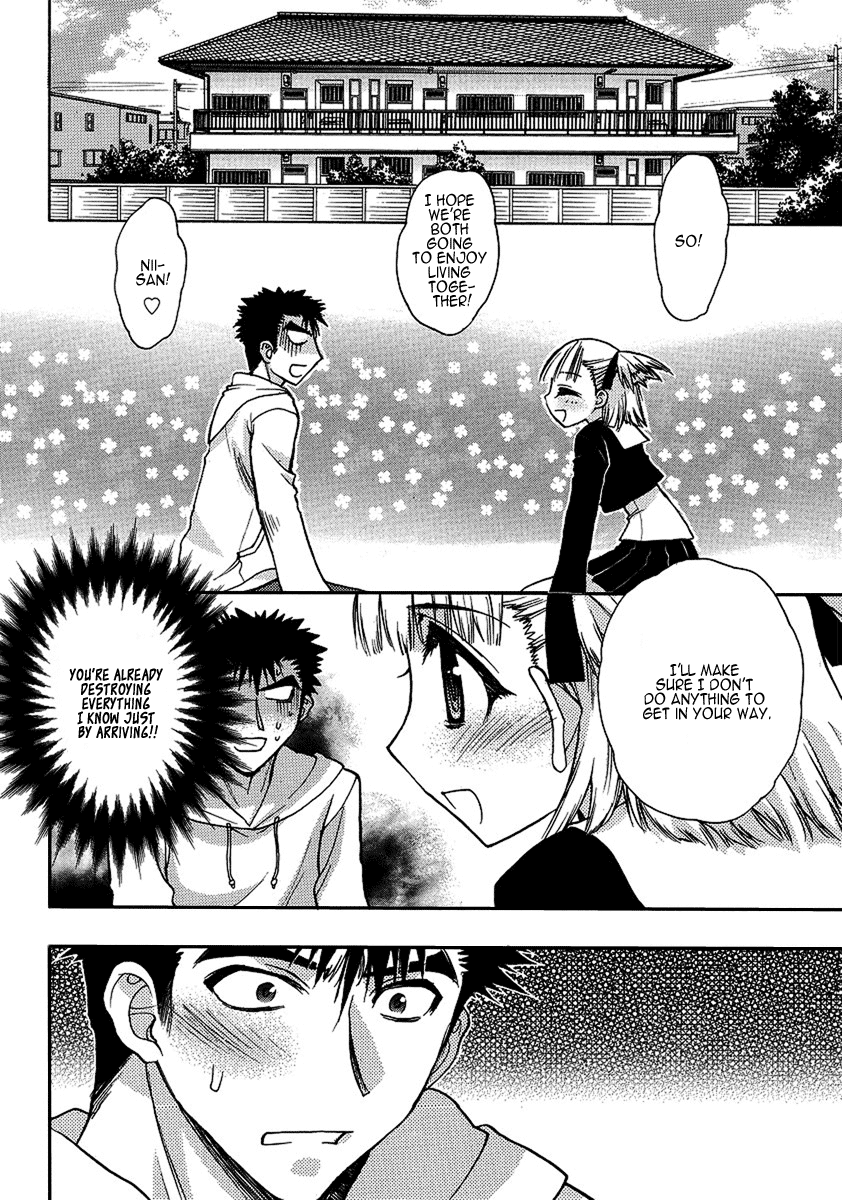 Oniichan Control Onii-chan ★ Moving House 第10页