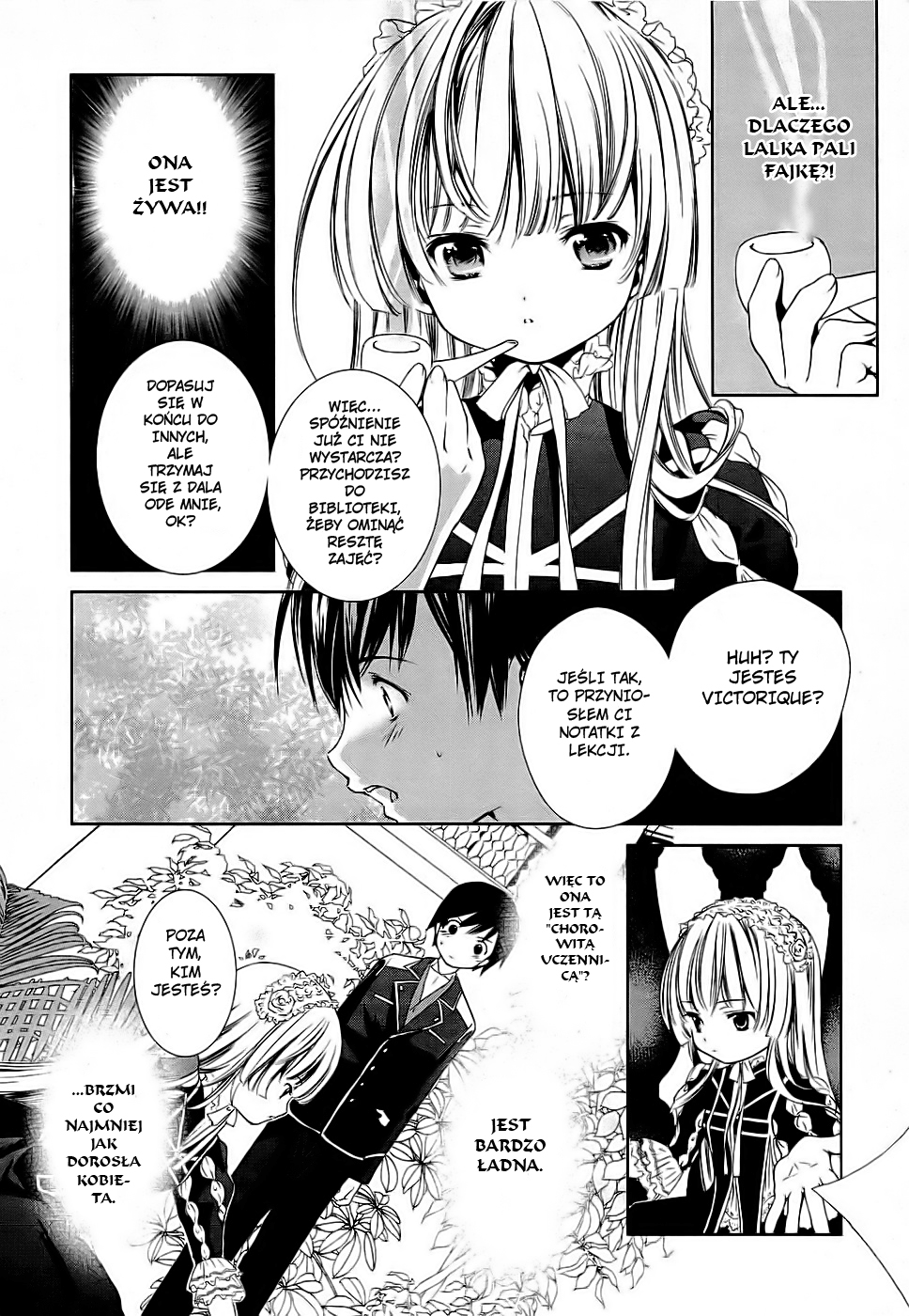 Gosick Vol. 1 Ch. 1 第27页