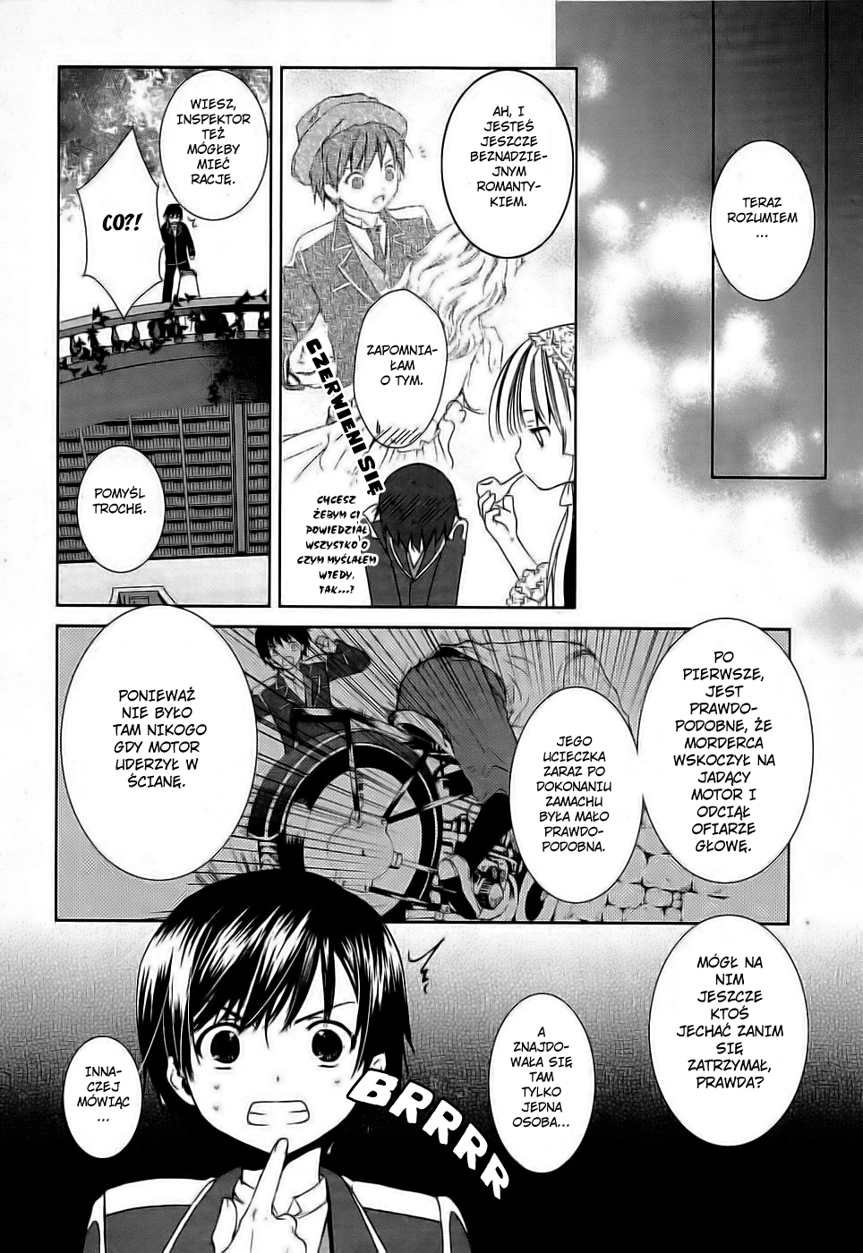 Gosick Vol. 1 Ch. 1 第35页