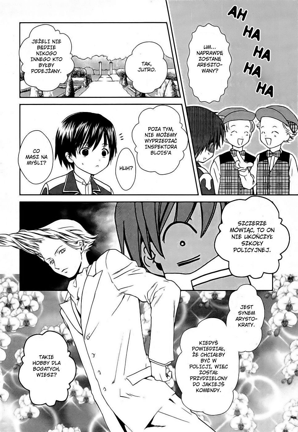Gosick Vol. 1 Ch. 1 第39页