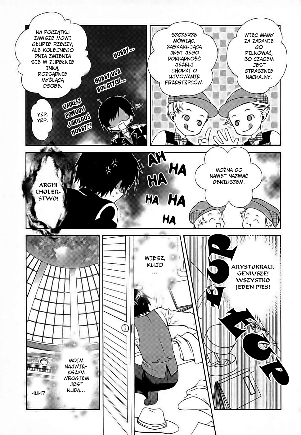 Gosick Vol. 1 Ch. 1 第40页