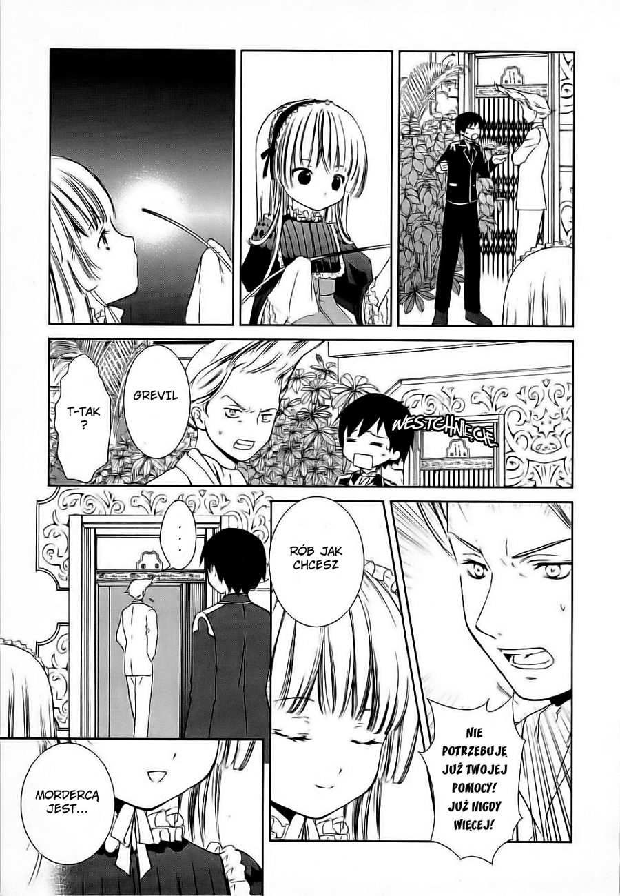 Gosick Vol. 1 Ch. 1 第54页