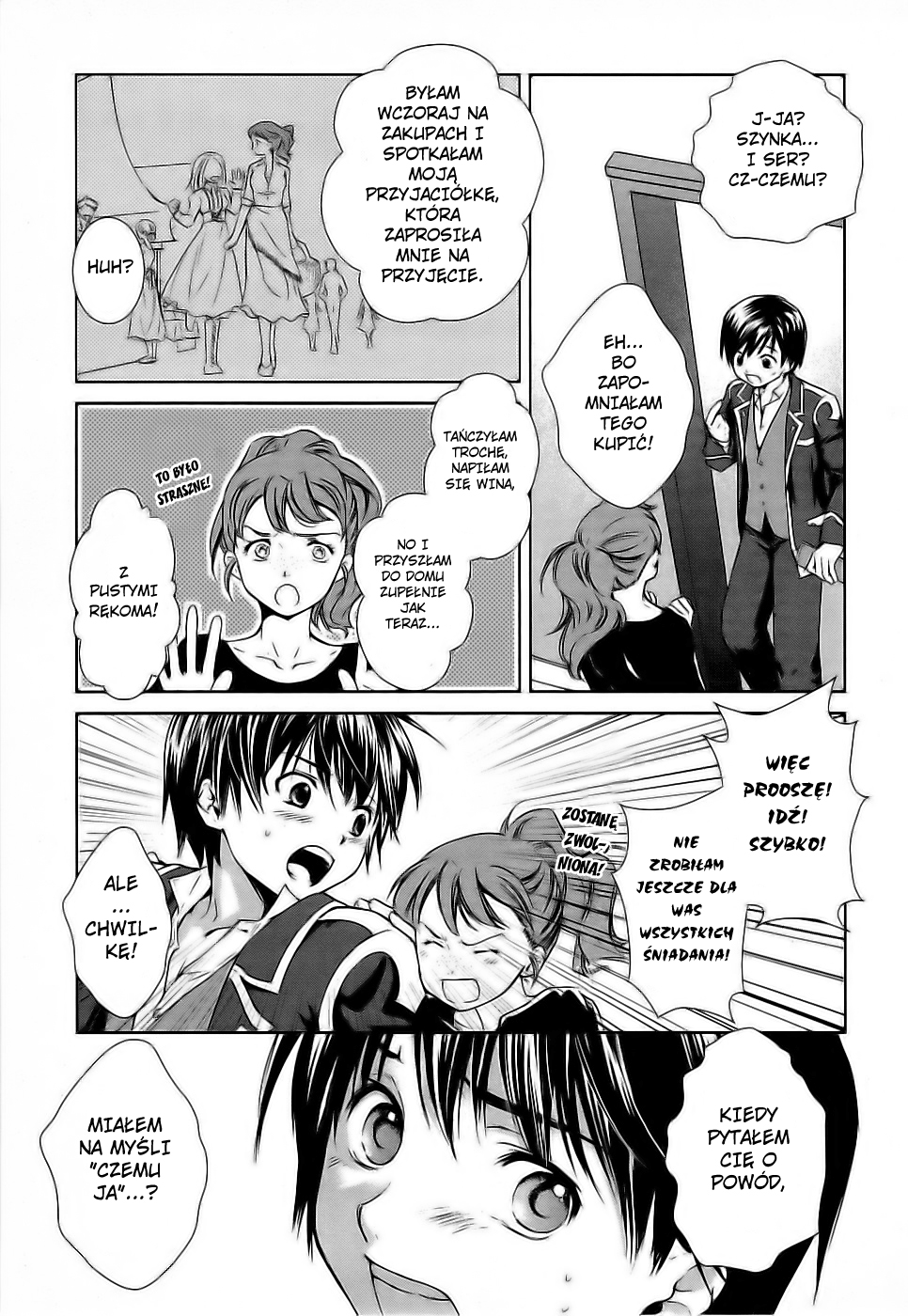 Gosick Vol. 1 Ch. 1 第10页