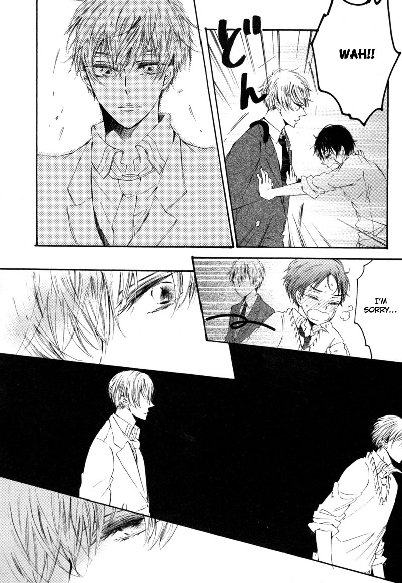 Prism Spectrum Vol. 1 Ch. 5 第13页