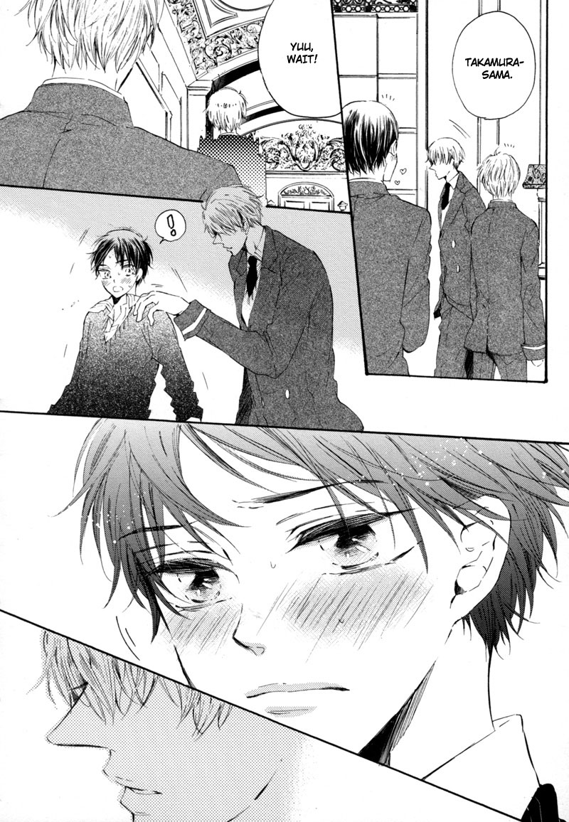 Prism Spectrum Vol. 1 Ch. 5 第19页