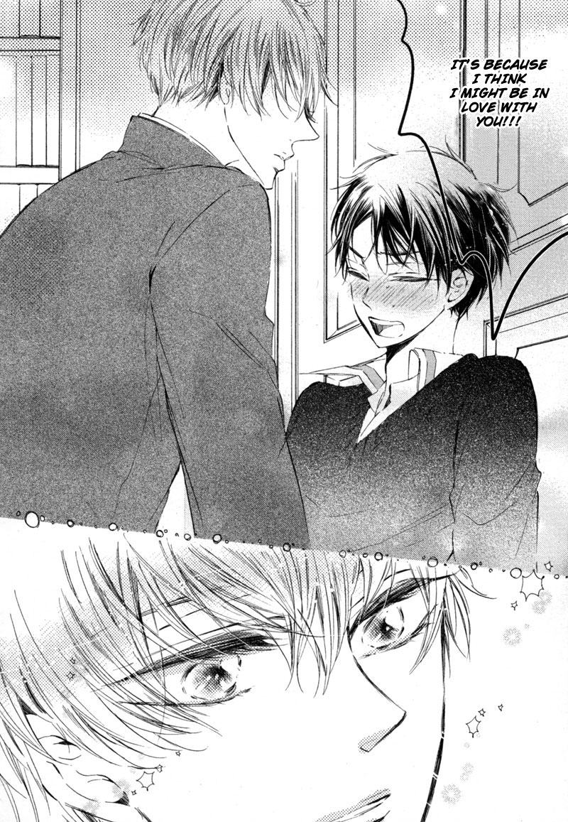 Prism Spectrum Vol. 1 Ch. 5 第25页