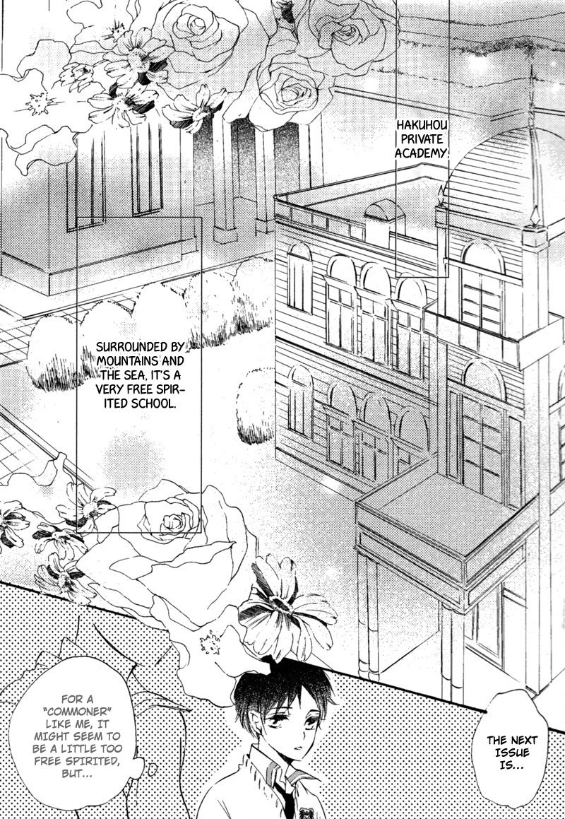 Prism Spectrum Vol. 1 Ch. 5 第46页