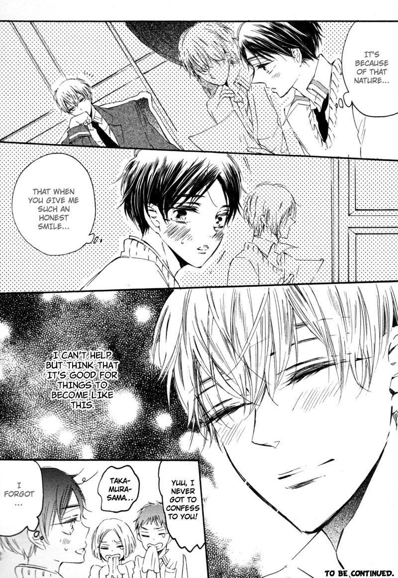 Prism Spectrum Vol. 1 Ch. 5 第47页