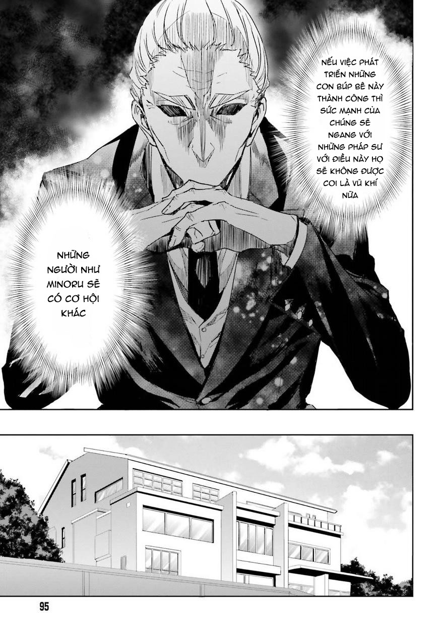 Mahouka Koukou no Rettousei - Steeplechase-hen Vol. 1 Ch. 1 第19页
