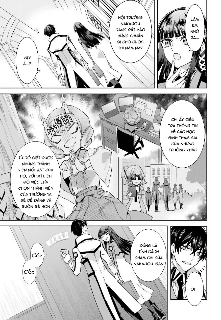 Mahouka Koukou no Rettousei - Steeplechase-hen Vol. 1 Ch. 1 第23页