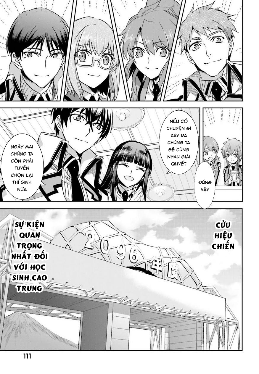 Mahouka Koukou no Rettousei - Steeplechase-hen Vol. 1 Ch. 1 第35页