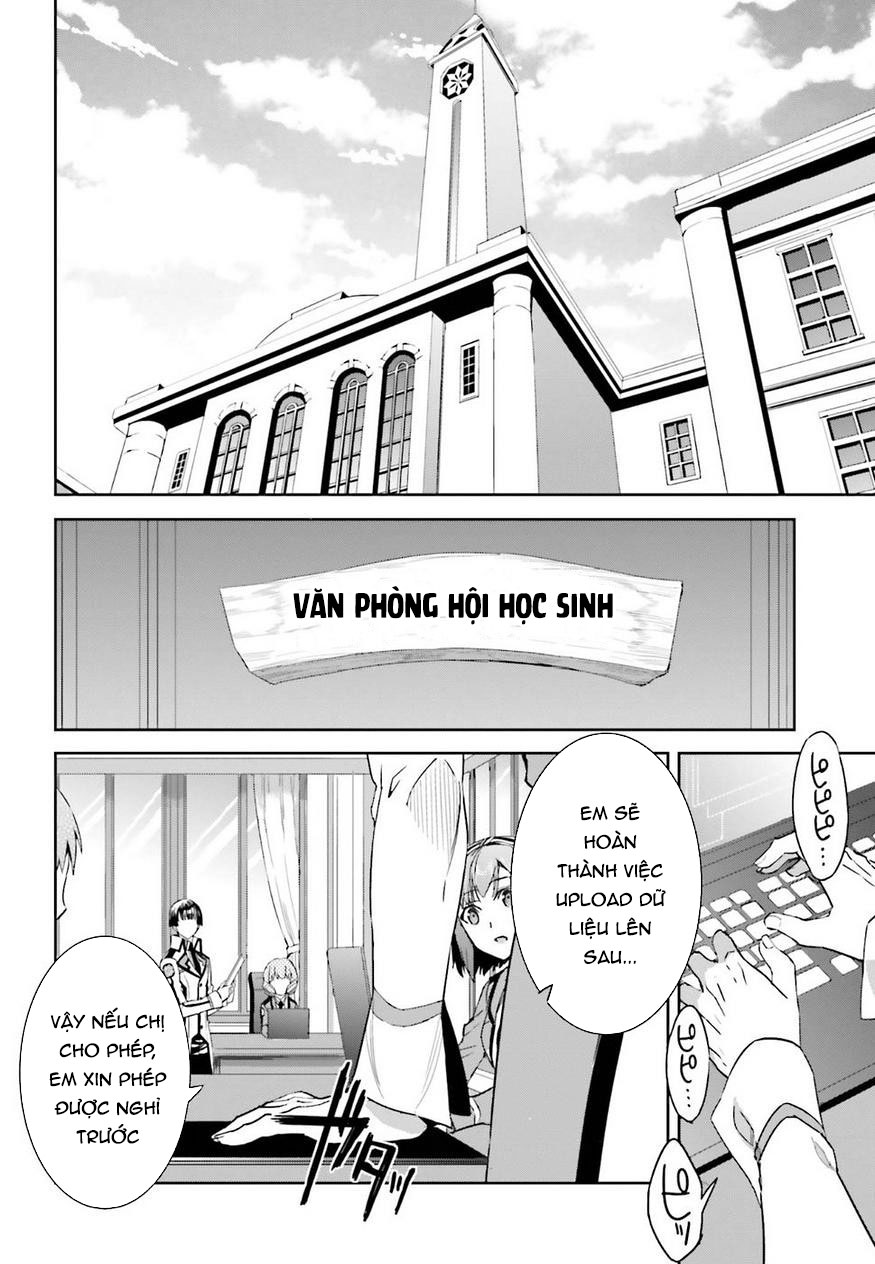 Mahouka Koukou no Rettousei - Steeplechase-hen Vol. 1 Ch. 1 第5页