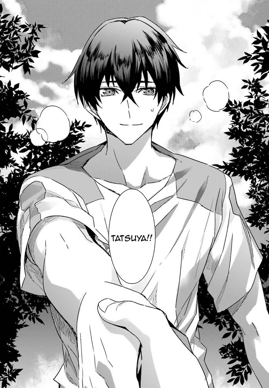 Mahouka Koukou no Rettousei - Steeplechase-hen Vol. 1 Ch. 1 第8页
