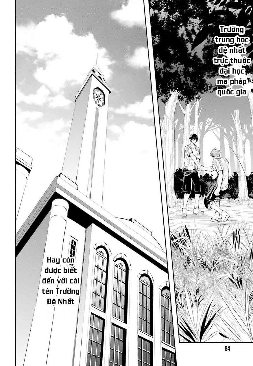 Mahouka Koukou no Rettousei - Steeplechase-hen Vol. 1 Ch. 1 第9页