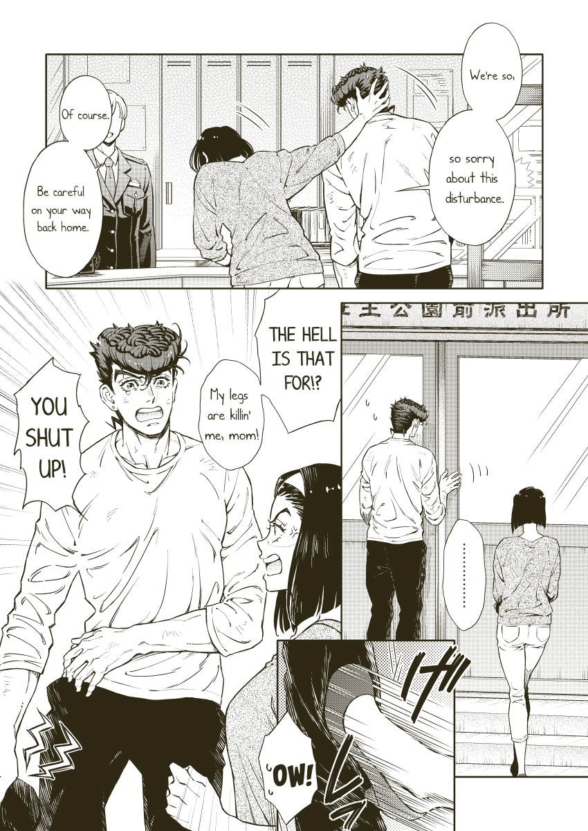 JoJo's Bizarre Adventure - 19990508 (Doujinshi) 第2页