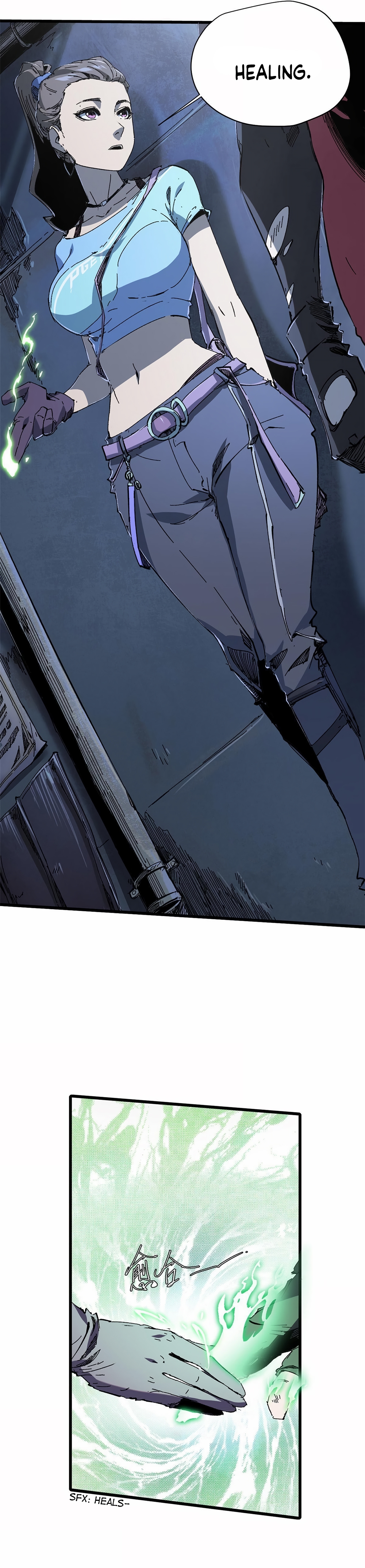 Eternal Kingdom (2022) Ch. 5 第2页