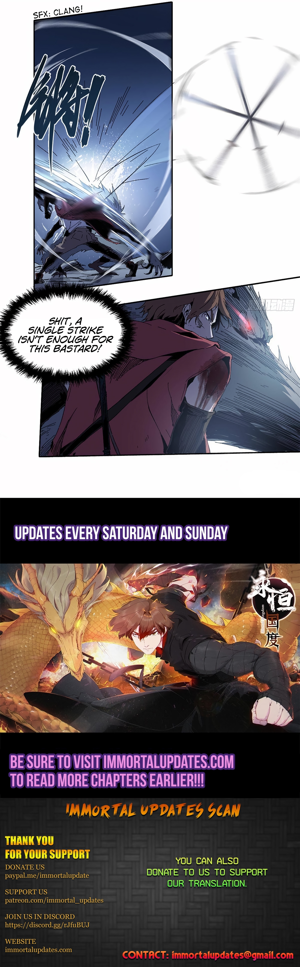 Eternal Kingdom (2022) Ch. 5 第19页