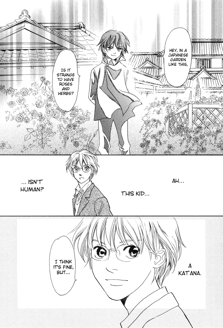 Katana Vol. 1 Ch. 4 第22页
