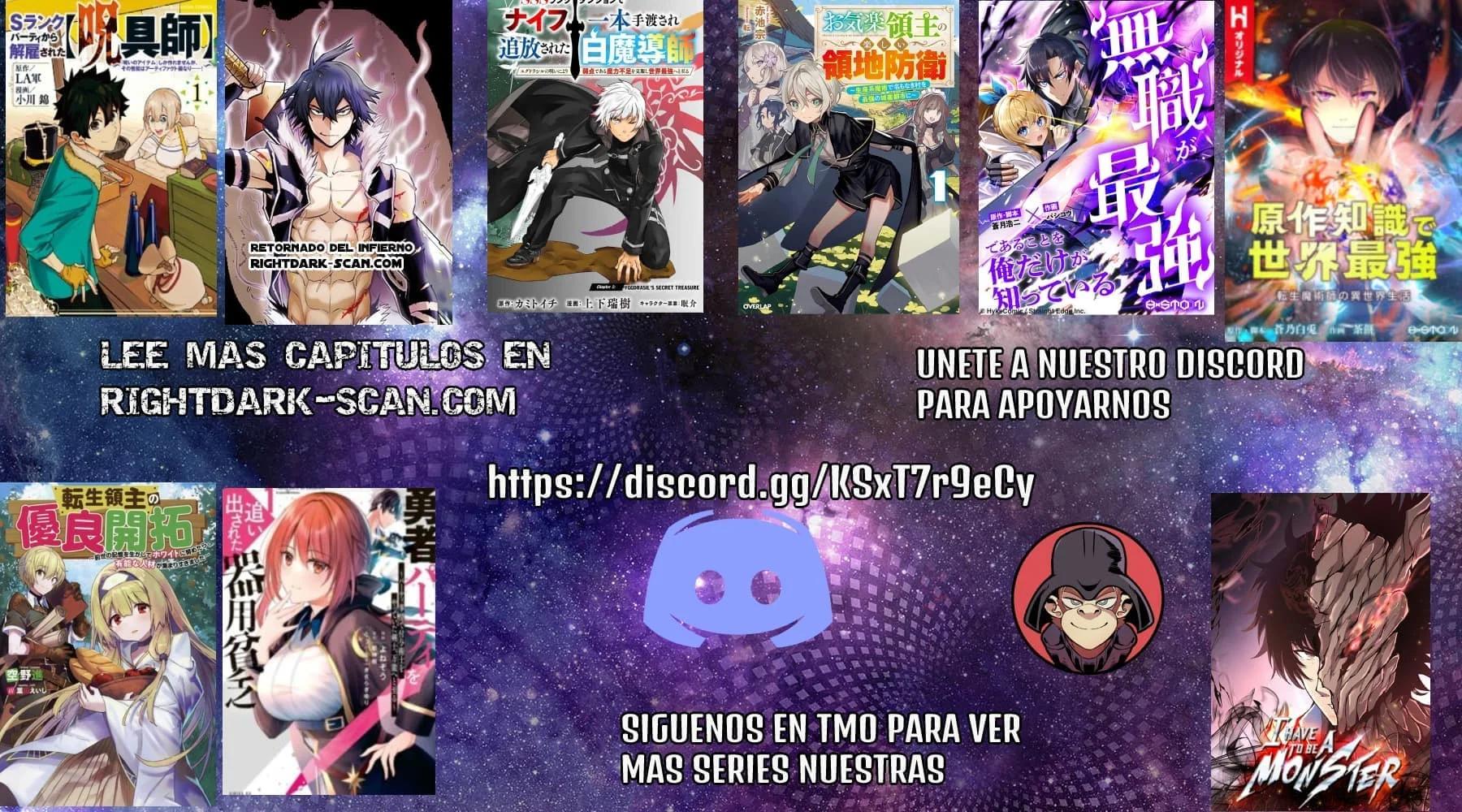 Ochikobore Datta Ani ga Jitsuha Saikyou ~Shijou Saikyou no Yuusha wa Tensei-shi, Gakuen de Mujikaku ni Musou Suru~ Vol. 1 Ch. 1 第1页