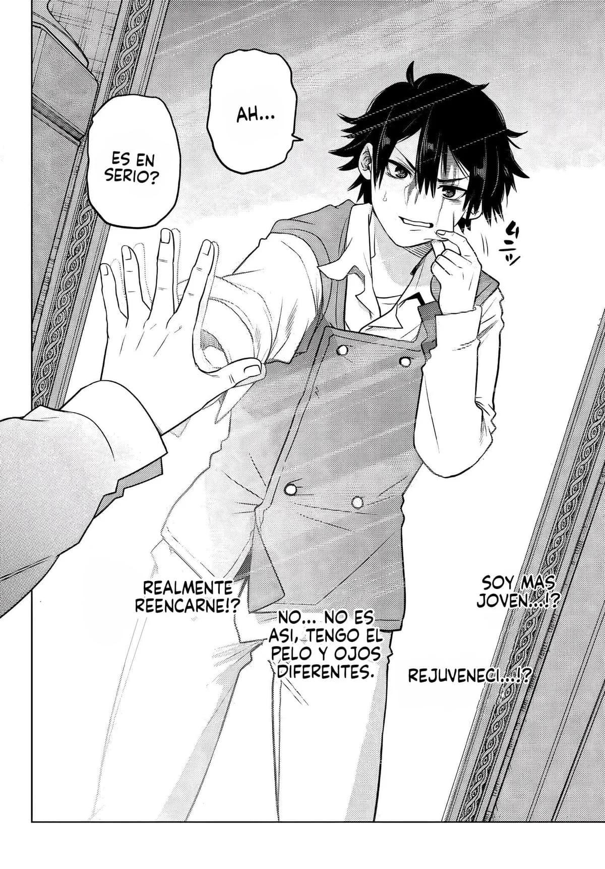 Ochikobore Datta Ani ga Jitsuha Saikyou ~Shijou Saikyou no Yuusha wa Tensei-shi, Gakuen de Mujikaku ni Musou Suru~ Vol. 1 Ch. 1 第11页