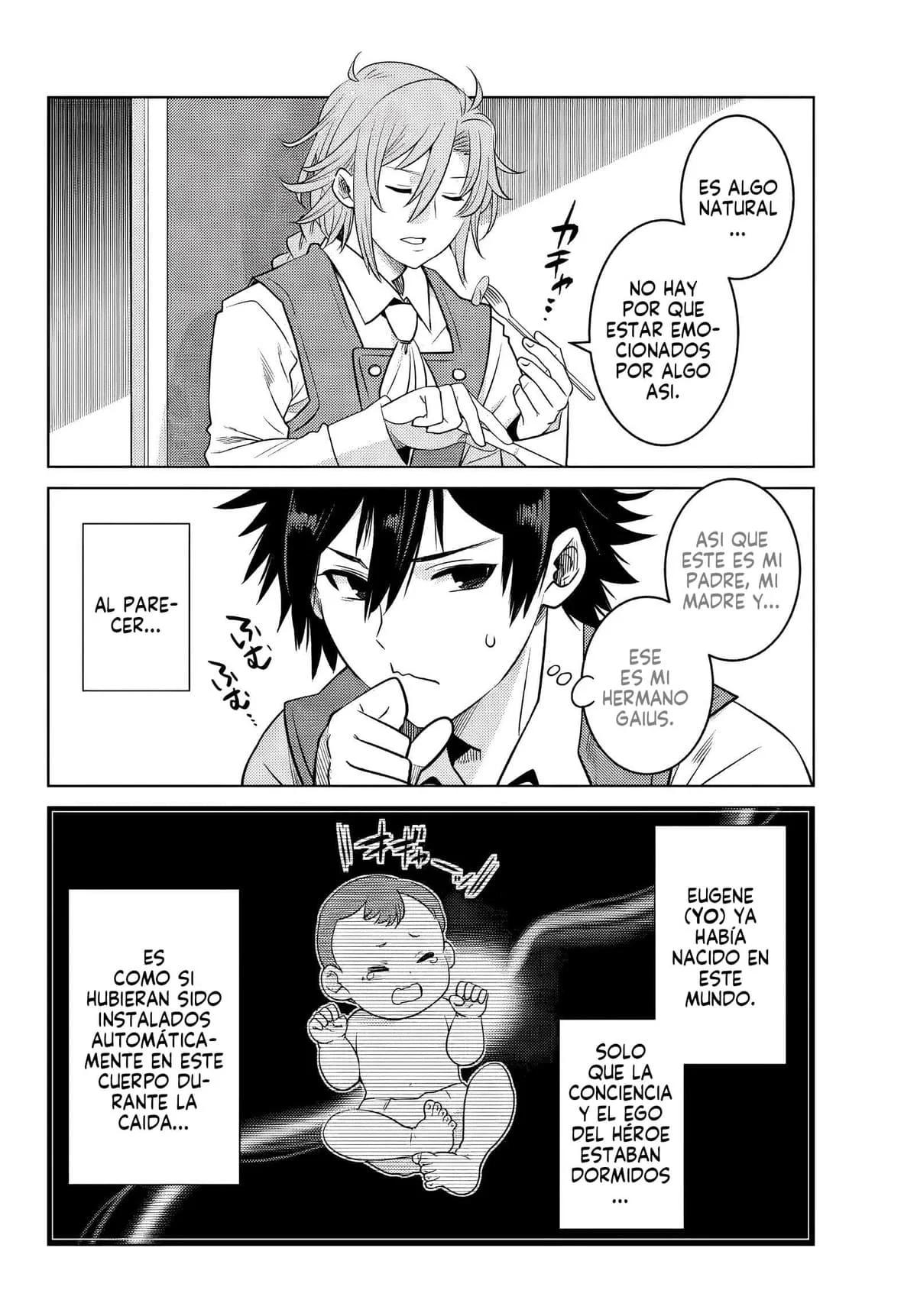 Ochikobore Datta Ani ga Jitsuha Saikyou ~Shijou Saikyou no Yuusha wa Tensei-shi, Gakuen de Mujikaku ni Musou Suru~ Vol. 1 Ch. 1 第13页