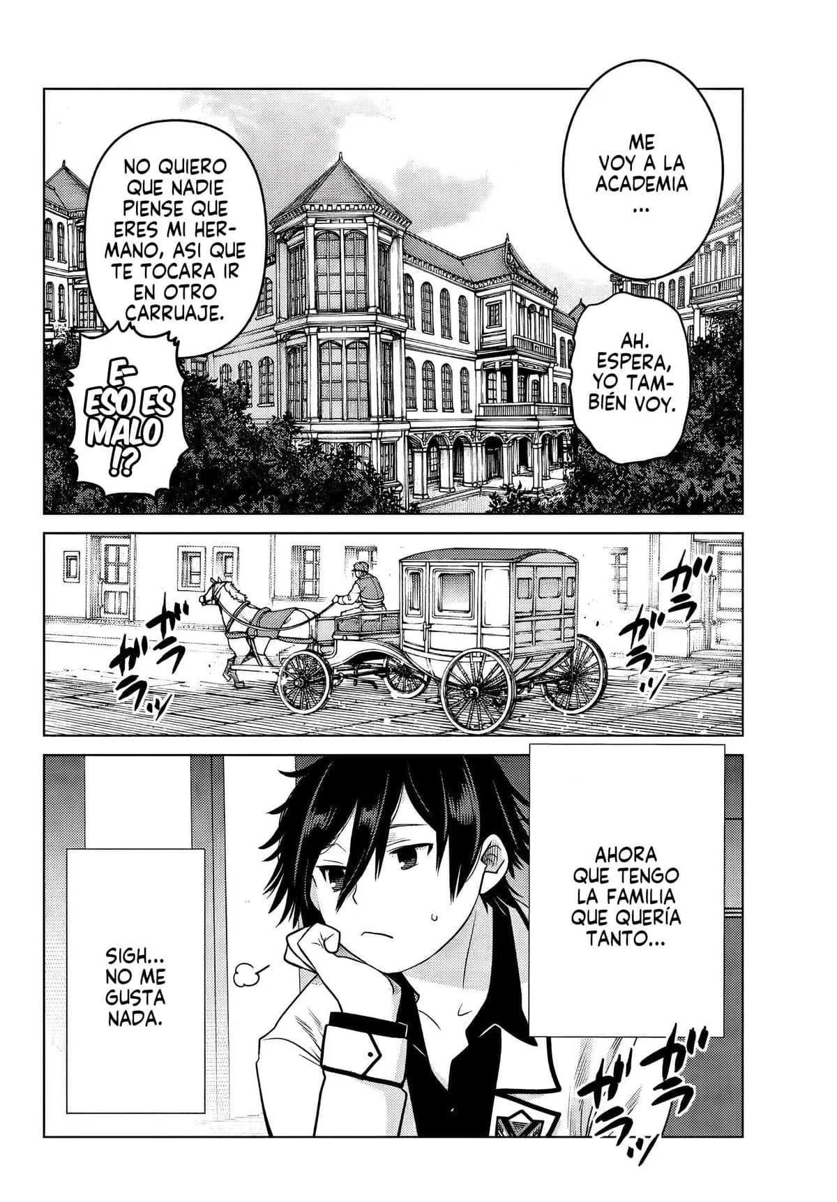 Ochikobore Datta Ani ga Jitsuha Saikyou ~Shijou Saikyou no Yuusha wa Tensei-shi, Gakuen de Mujikaku ni Musou Suru~ Vol. 1 Ch. 1 第17页