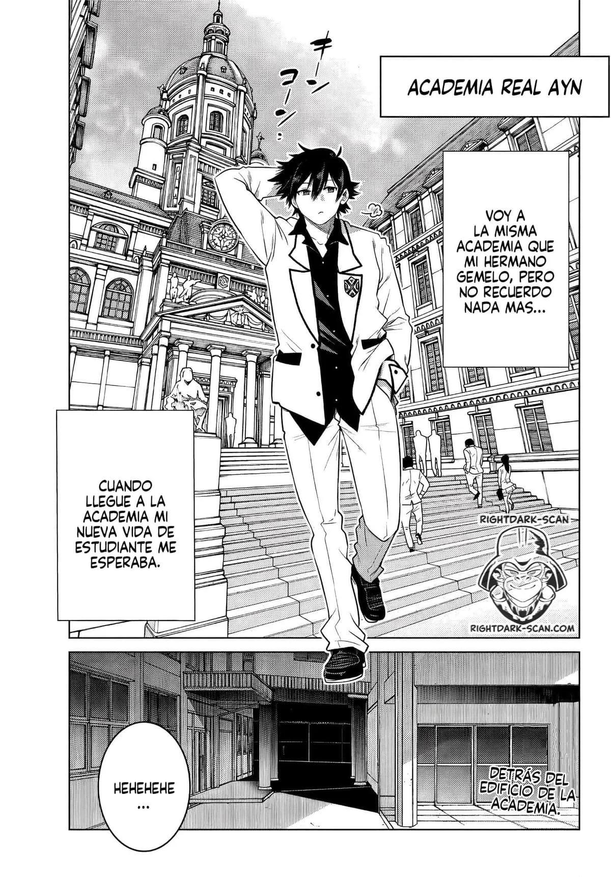 Ochikobore Datta Ani ga Jitsuha Saikyou ~Shijou Saikyou no Yuusha wa Tensei-shi, Gakuen de Mujikaku ni Musou Suru~ Vol. 1 Ch. 1 第18页