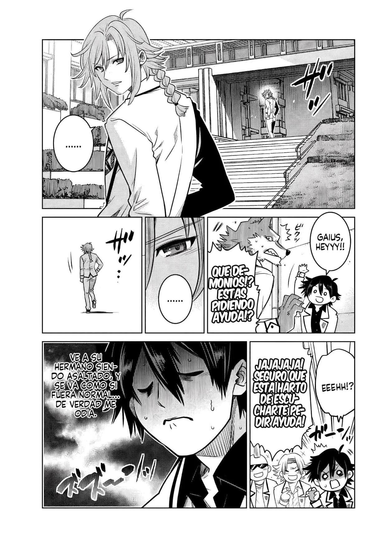 Ochikobore Datta Ani ga Jitsuha Saikyou ~Shijou Saikyou no Yuusha wa Tensei-shi, Gakuen de Mujikaku ni Musou Suru~ Vol. 1 Ch. 1 第20页