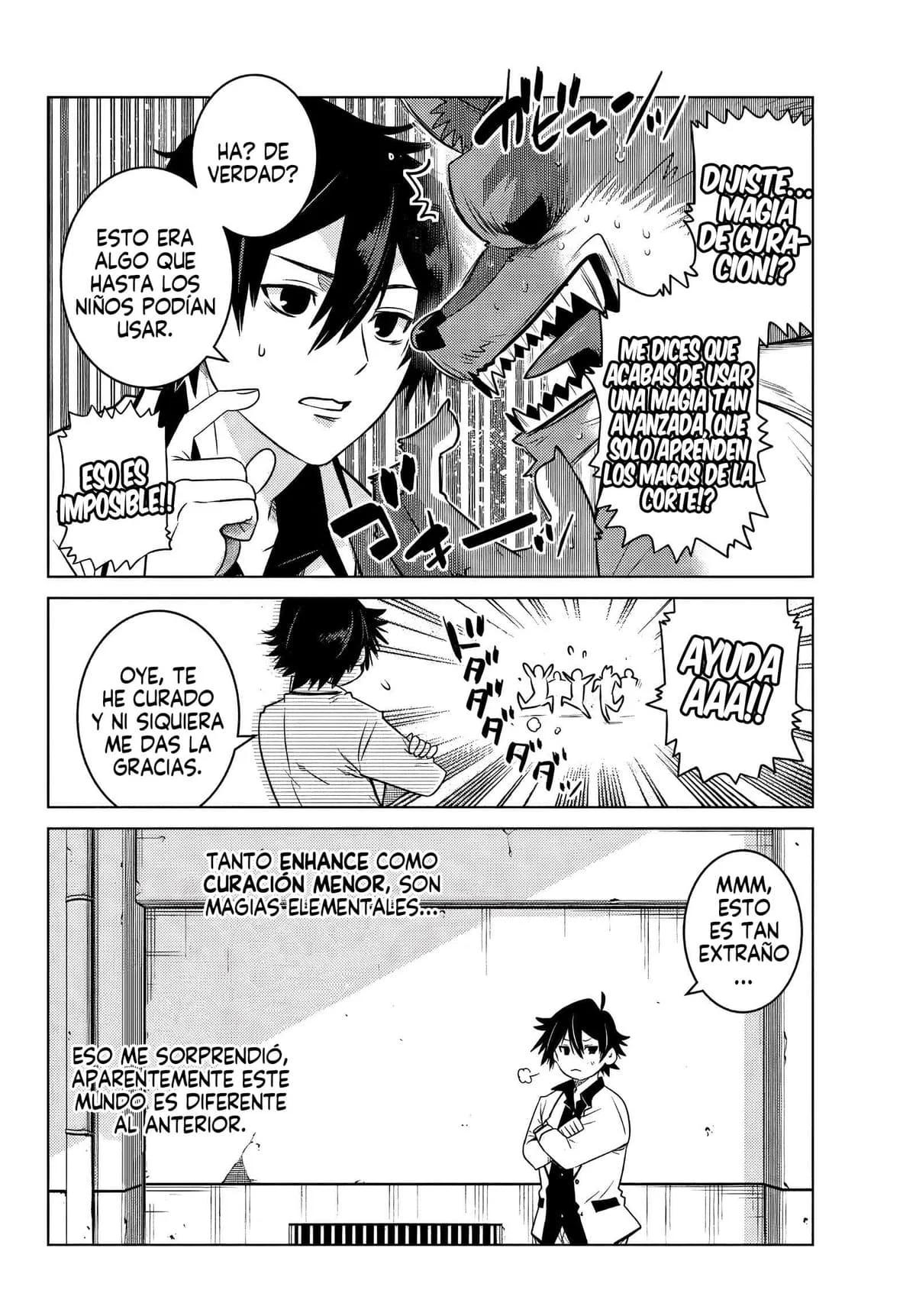 Ochikobore Datta Ani ga Jitsuha Saikyou ~Shijou Saikyou no Yuusha wa Tensei-shi, Gakuen de Mujikaku ni Musou Suru~ Vol. 1 Ch. 1 第25页