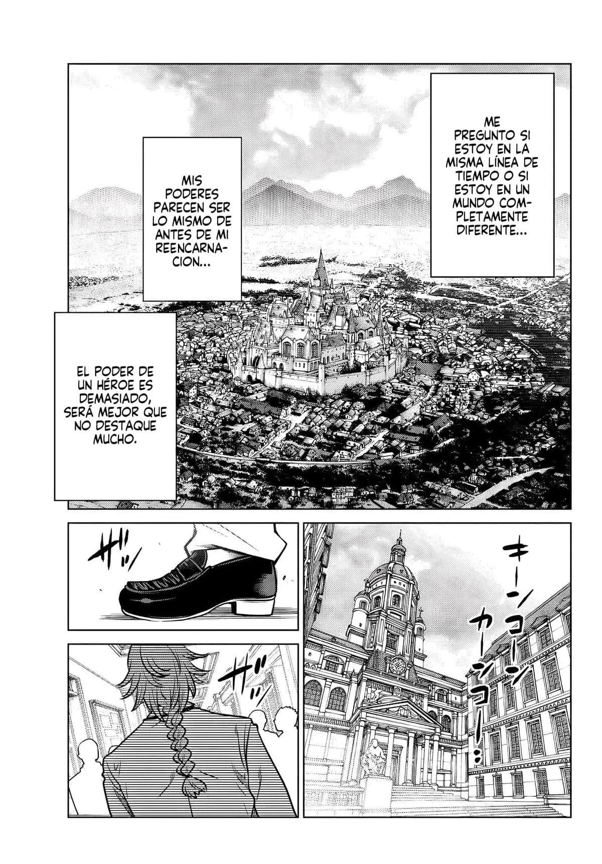 Ochikobore Datta Ani ga Jitsuha Saikyou ~Shijou Saikyou no Yuusha wa Tensei-shi, Gakuen de Mujikaku ni Musou Suru~ Vol. 1 Ch. 1 第26页