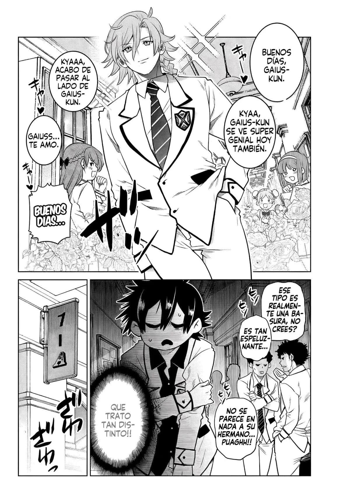 Ochikobore Datta Ani ga Jitsuha Saikyou ~Shijou Saikyou no Yuusha wa Tensei-shi, Gakuen de Mujikaku ni Musou Suru~ Vol. 1 Ch. 1 第27页