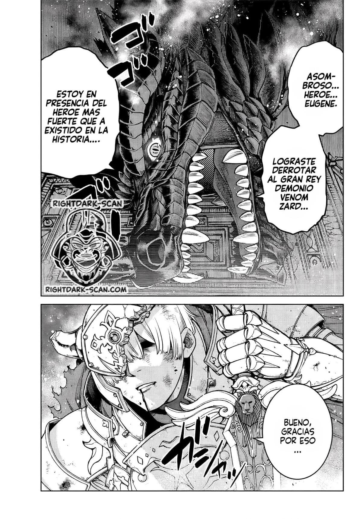 Ochikobore Datta Ani ga Jitsuha Saikyou ~Shijou Saikyou no Yuusha wa Tensei-shi, Gakuen de Mujikaku ni Musou Suru~ Vol. 1 Ch. 1 第4页