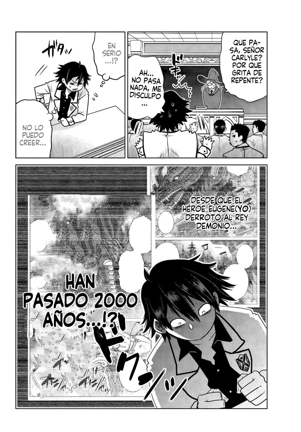 Ochikobore Datta Ani ga Jitsuha Saikyou ~Shijou Saikyou no Yuusha wa Tensei-shi, Gakuen de Mujikaku ni Musou Suru~ Vol. 1 Ch. 1 第33页
