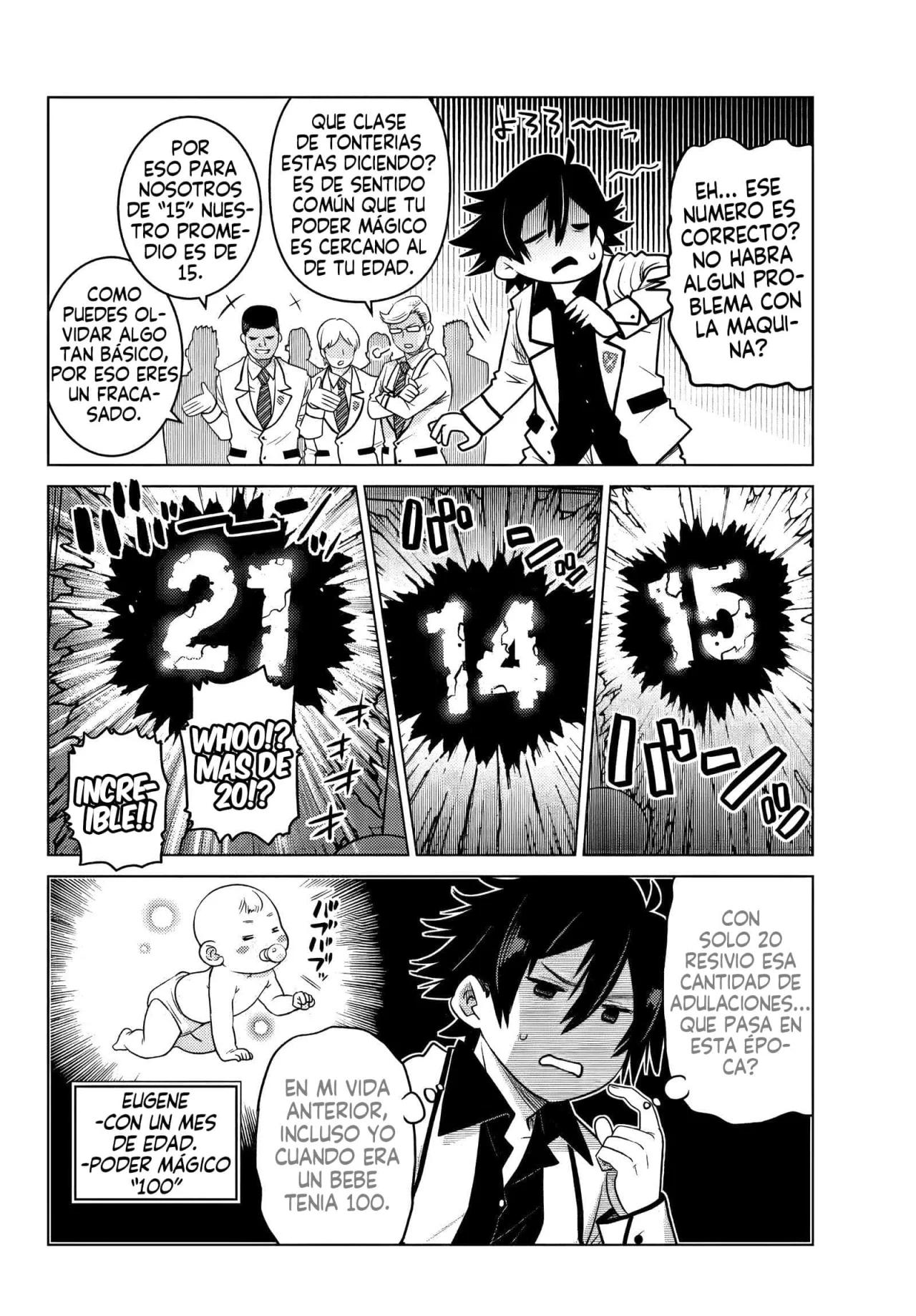 Ochikobore Datta Ani ga Jitsuha Saikyou ~Shijou Saikyou no Yuusha wa Tensei-shi, Gakuen de Mujikaku ni Musou Suru~ Vol. 1 Ch. 1 第37页